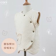 圓弧開釦保暖背心